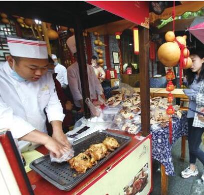 以陕西味道打造“国际美食之都”